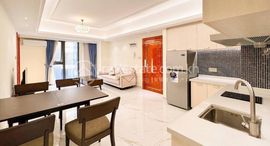 Best Price studio for sale Near Pochentong Area( Star City Project)에서 사용 가능한 장치