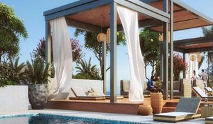 1 Bedroom Apartment for sale in Azizi Riviera, Dubai Azizi Riviera (Phase 1)