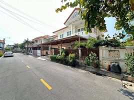 4 Schlafzimmer Haus zu verkaufen im Chitnara, Sala Thammasop, Thawi Watthana