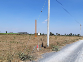  Land for sale in Nong Pradu, Lao Khwan, Nong Pradu