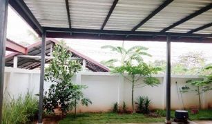 3 Bedrooms House for sale in Ngio Don, Sakon Nakhon 