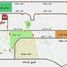  Land for sale at Garden Hills, Northern Expansions, 6 October City, Giza