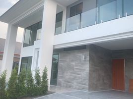 4 Bedroom Villa for sale at Tropical Vision, Nong Kae