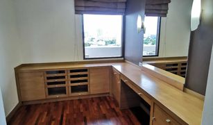 1 Bedroom Condo for sale in Phra Khanong, Bangkok The Roof Garden Onnut