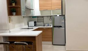 1 Bedroom Condo for sale in Wat Phraya Krai, Bangkok Chatrium Residence Riverside