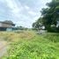  Land for sale in Pak Kret Nonthaburi, Khlong Khoi