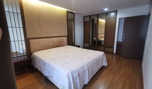 1 Bedroom Condo for sale in Phra Khanong, Bangkok The Roof Garden Onnut