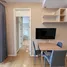 1 Bedroom Condo for rent at The Saint Residences, Chomphon, Chatuchak