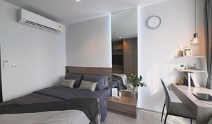 Studio Condo for sale in Makkasan, Bangkok Life Asoke Rama 9