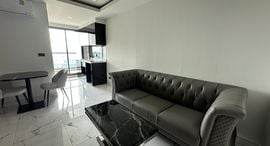 Arcadia Millennium Tower 在售单元