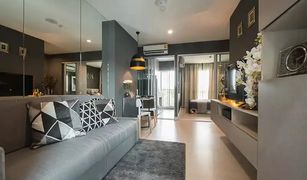 Кондо, 1 спальня на продажу в Samrong Nuea, Самутпракан Niche ID Sukhumvit 113