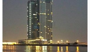 1 Schlafzimmer Appartement zu verkaufen in Julphar Towers, Ras Al-Khaimah Julphar Residential Tower