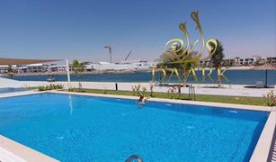 3 Bedrooms Villa for sale in , Ras Al-Khaimah Falcon Island