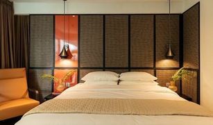 Lumphini, ဘန်ကောက် The Private Residence Rajdamri တွင် 1 အိပ်ခန်း ကွန်ဒို ရောင်းရန်အတွက်