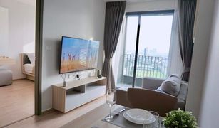 1 Bedroom Condo for sale in Bang Na, Bangkok Ideo O2