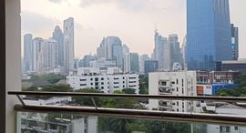 Available Units at เดอะ เนเชอรัล เพลส สวีท คอนโดมิเนียม