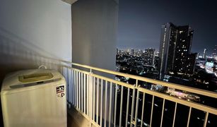1 Bedroom Condo for sale in Bang Kapi, Bangkok Thru Thonglor