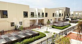 Доступные квартиры в Souk Al Warsan Townhouses E