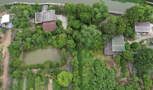 N/A Land for sale in Bang Luang, Pathum Thani 