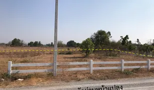 Земельный участок, N/A на продажу в Lao Khwan, Kanchanaburi 