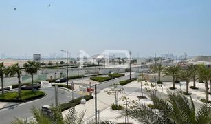 1 chambre Appartement a vendre à Saadiyat Cultural District, Abu Dhabi Saadiyat Cultural District