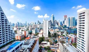 曼谷 Khlong Toei Saranjai Mansion 1 卧室 公寓 售 