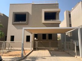 3 Bedroom House for sale at Palm Hills Katameya Extension, The 5th Settlement, New Cairo City