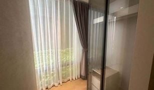 ขายคอนโด 1 ห้องนอน ใน สุริยวงศ์, กรุงเทพมหานคร แอชตัน สีลม