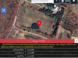 在Bang Phra, 是拉差出售的 土地, Bang Phra