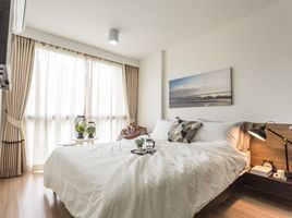 2 Schlafzimmer Appartement zu verkaufen im Chateau In Town Vibhavadi 10, Din Daeng, Din Daeng