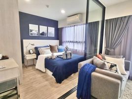 Studio Condo for rent at Dusit D2 Residences, Nong Kae