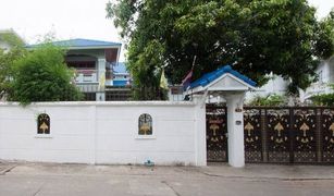 4 Bedrooms House for sale in Lat Phrao, Bangkok 