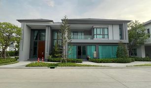 5 Bedrooms House for sale in Prawet, Bangkok The City Sukhumvit-Onnut 2