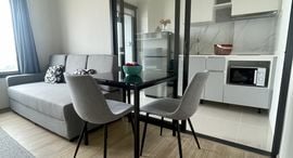 Available Units at Escent Rayong