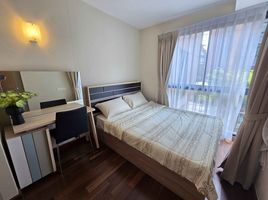 2 Schlafzimmer Wohnung zu vermieten im Le Cote Thonglor 8, Khlong Tan Nuea, Watthana