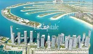 1 Habitación Apartamento en venta en EMAAR Beachfront, Dubái Marina Vista