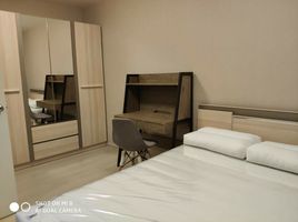 2 Schlafzimmer Wohnung zu verkaufen im Plum Condo Extra Rama 2, Bang Mot