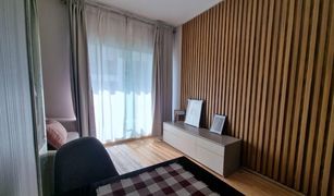 1 chambre Condominium a vendre à Suan Luang, Bangkok A Space Me Sukhumvit 77