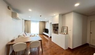 ขายคอนโด 2 ห้องนอน ใน ทุ่งมหาเมฆ, กรุงเทพมหานคร Baan Siri Sathorn