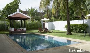 Вилла, 2 спальни на продажу в Чернг Талай, Пхукет The Gardens by Vichara