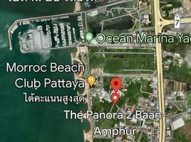  Land for sale in Ocean Marina Pattaya, Na Chom Thian, Na Chom Thian