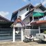 5 спален Дом for sale in Нонтабури, Bang Khen, Mueang Nonthaburi, Нонтабури