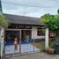 2 Schlafzimmer Haus zu vermieten im Prachaniwet 3, Tha Sai