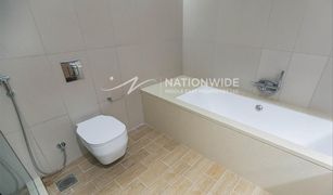 2 Bedrooms Apartment for sale in Yas Bay, Abu Dhabi Mayan 4