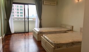 2 Bedrooms Condo for sale in Khlong Tan Nuea, Bangkok Baan Suanpetch