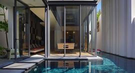 Available Units at Inara Villa