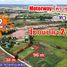  Land for sale in Kham Thale So, Nakhon Ratchasima, Kham Thale So, Kham Thale So