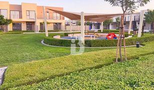 3 Bedrooms Townhouse for sale in EMAAR South, Dubai Parkside 2