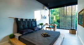 Доступные квартиры в Villoft Zen Living