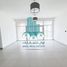 2 Bedroom Apartment for sale at Parkside Residence, Shams Abu Dhabi